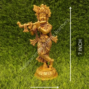 Krishna