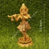 Krishna