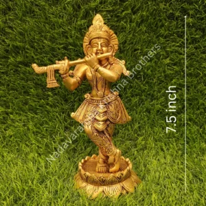 Krishna