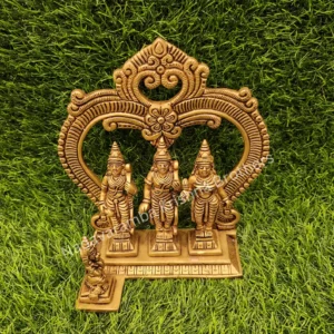 RamarSet