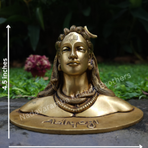 Adiyogi