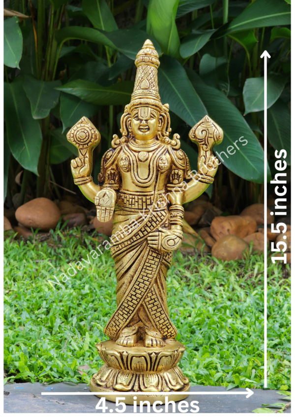Perumal