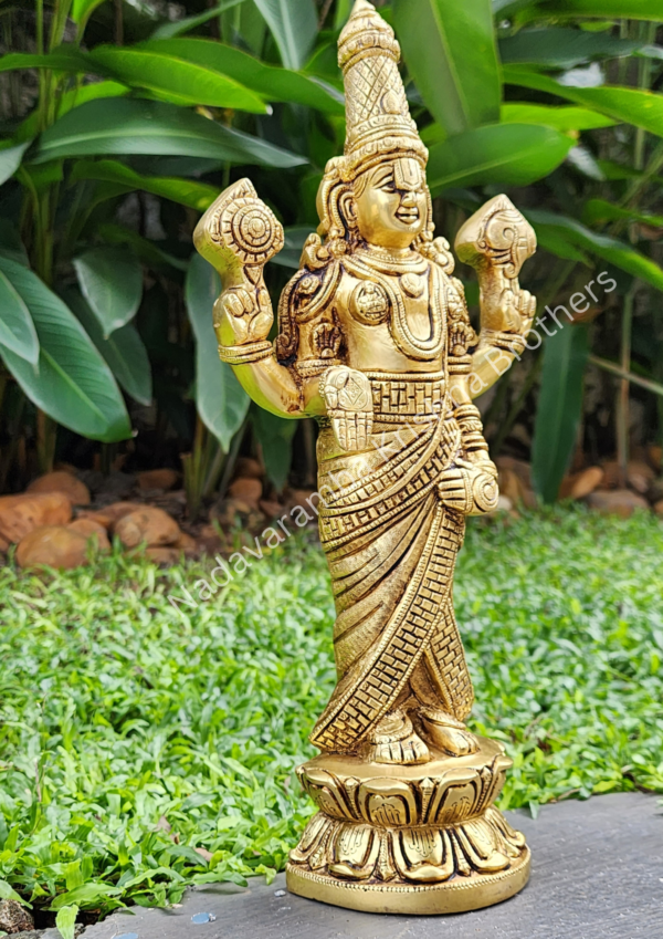 Perumal