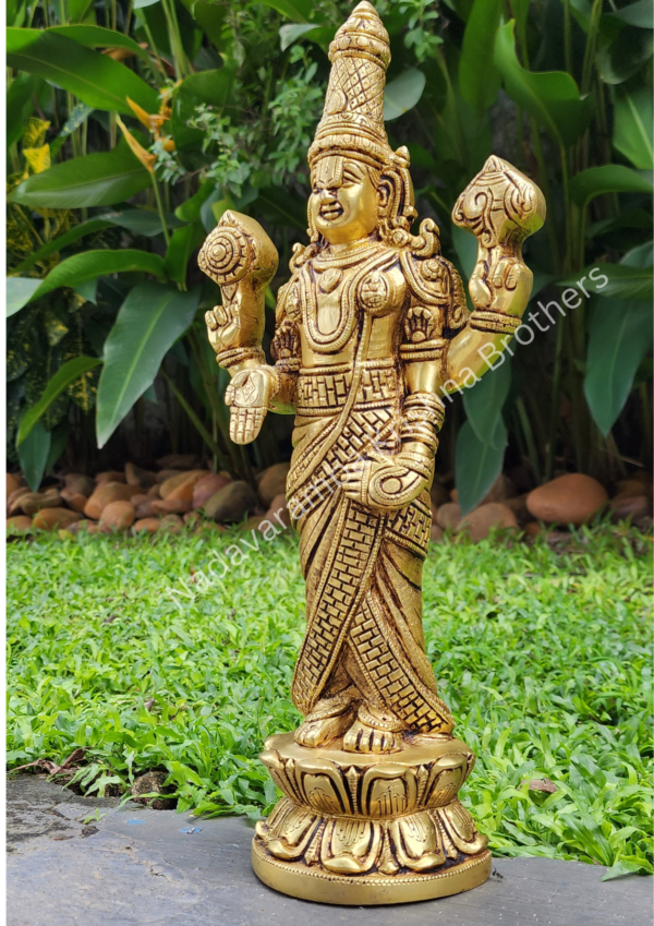 Perumal