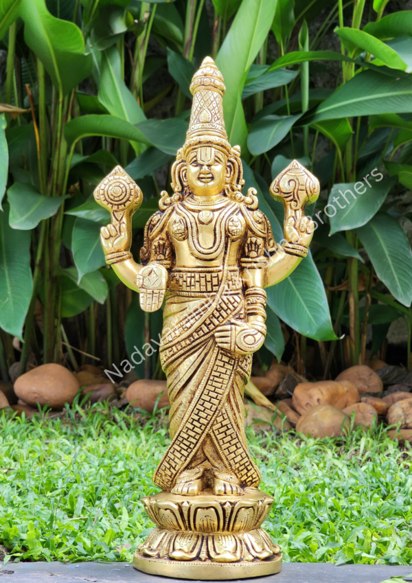 Perumal