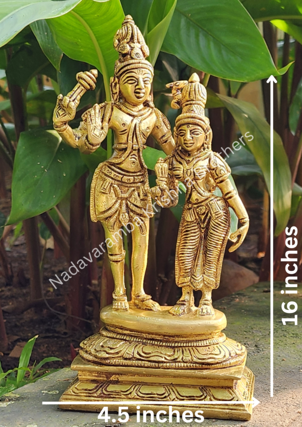 Shiva Parvati