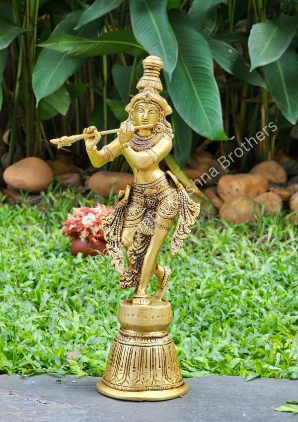 Hare Krishna