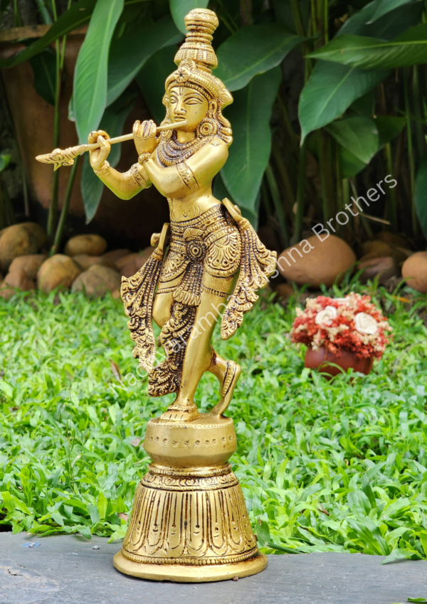 Hare Krishna