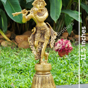 Hare Krishna