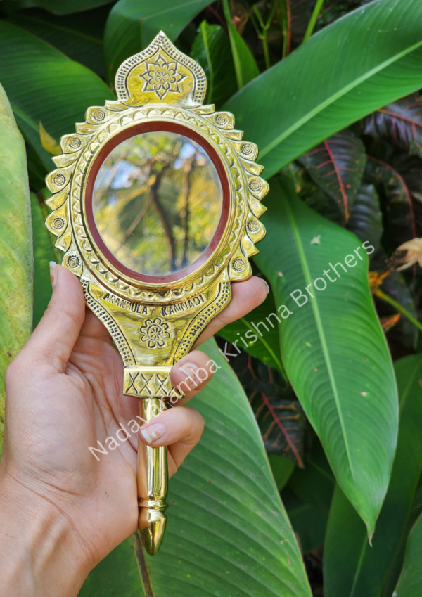 Aranmula Kannadi