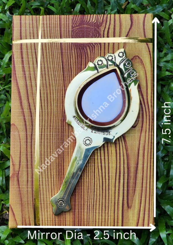 Aranmula