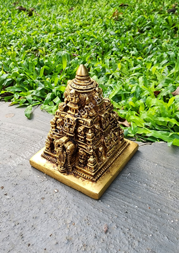 Perumal