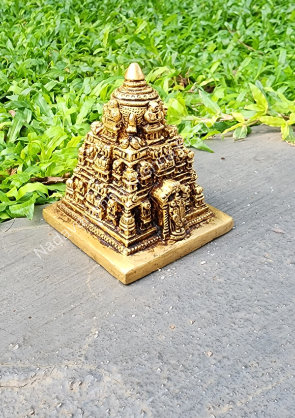 Perumal