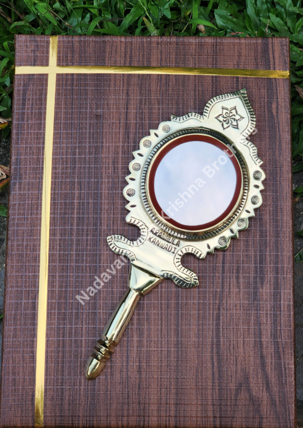 Aranmula Kannadi/Mirror 8.5 inches