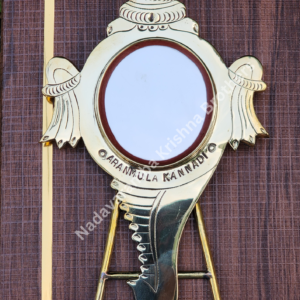 Aranmula Kannadi/Mirror with Stand 9.5 inches (Type I)
