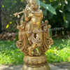 Udupi Krishna 9.5 inch (KRI-UDU-10) - Image 2