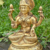 Lakshmi Idol 8 inch (AAB-LAX-8)