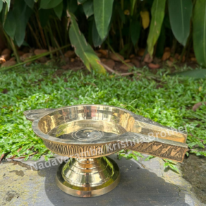 Abisheka Patram