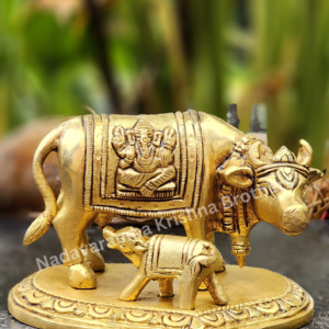 Kamadhenu/ Cow and Calf Idol (SC-2991)