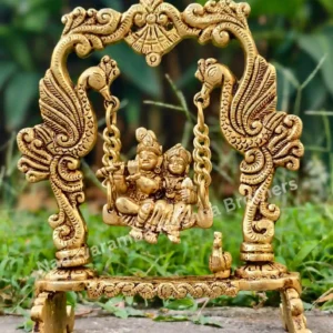 radhakrishna jhoola smallest