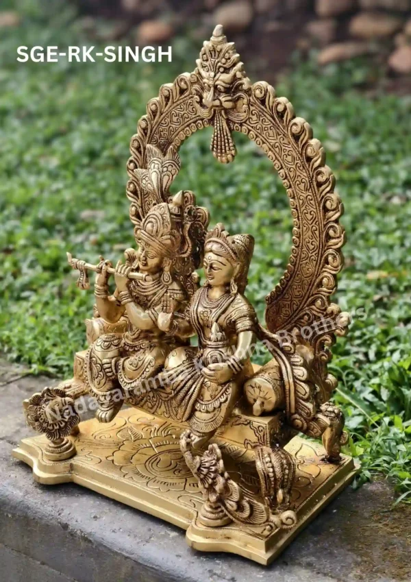 radhakrishna