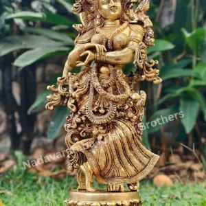 radha