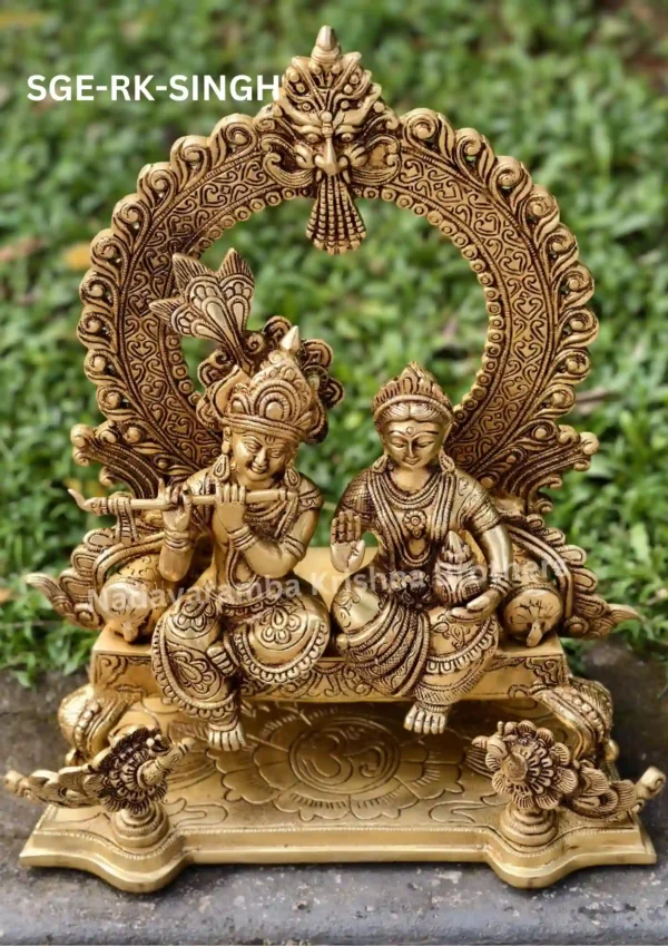 Radhakrishna (SGE-RK-SINGH) - Image 5