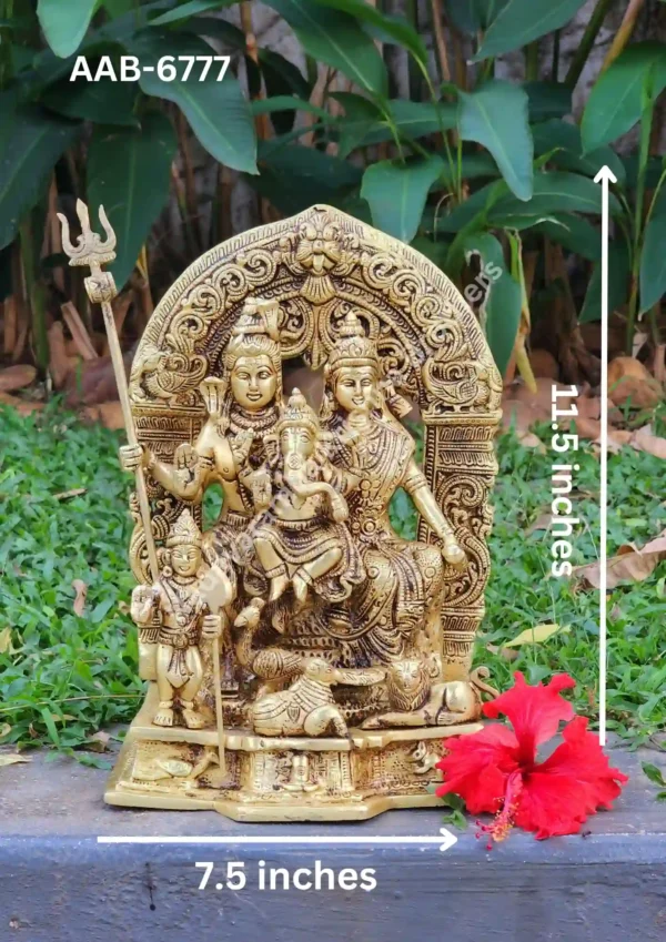 Siva Family/Kudumbam - Image 2