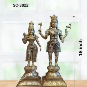 Standing Shiva Parvathi Statue