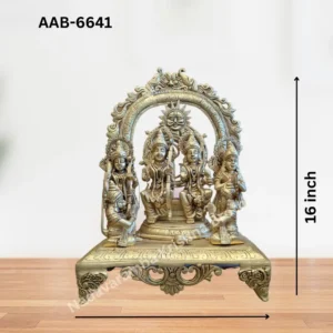 1.5 ft Ram Darbar