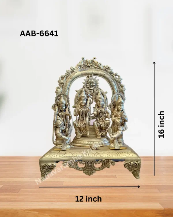 1.5 ft Ram Darbar