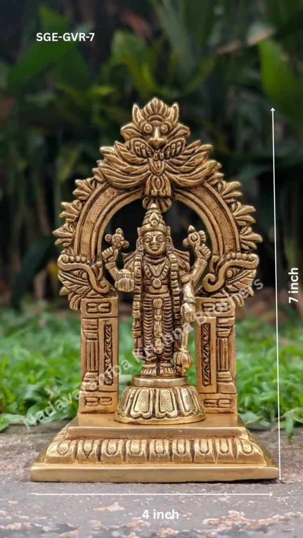 guruvayoorappan