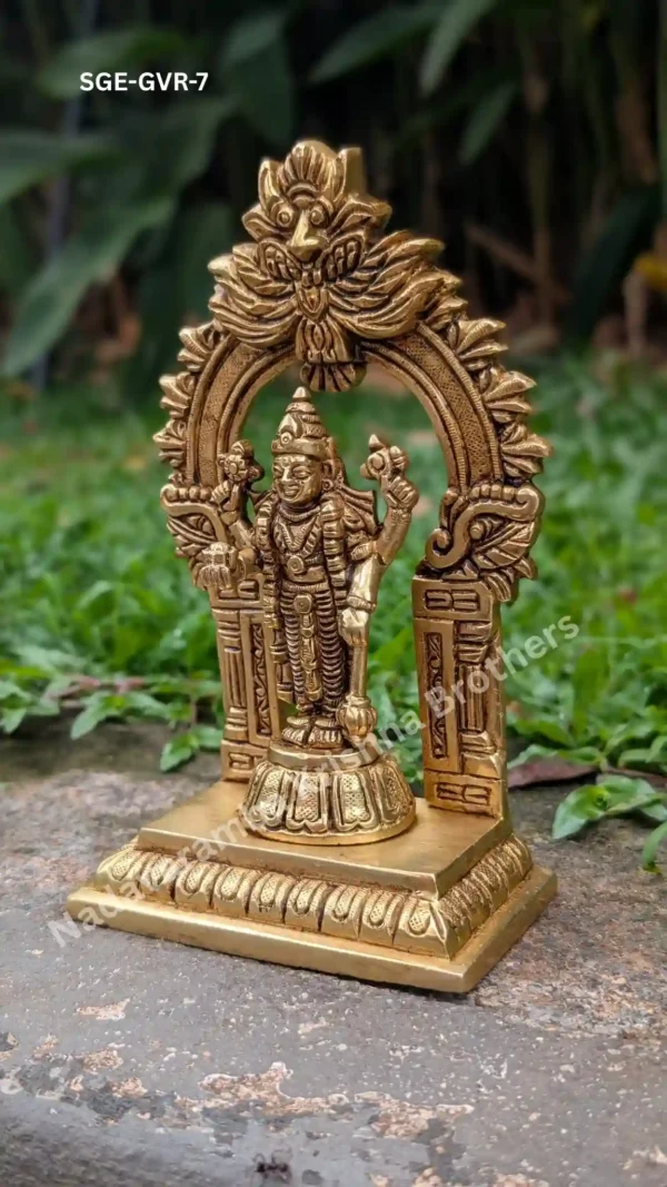 Guruvayoorappan (SGE-GVR-7) - Image 3