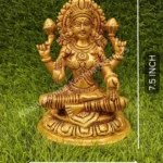 Goddess Lakshmi 7.5 inch