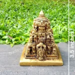 Tirupati Temple with Perumal 3.5 inch