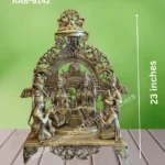 2 Ft Ram Darbar, (AAB-6142)