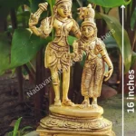 Shiva Parvati 9.5 inch
