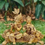 Radhakrishna Dhivan (RK-SGE-0)