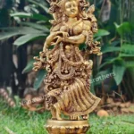 Radha (SC-3345-R)