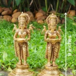 Pavaai Vilakku (Pair) 9 inches