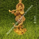 Peacock Krishna 8 inch