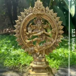 Natarajar Idol 12.5 inch (NATRAJ-5900)