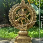 Natarajar Idol 15.5 inch (NATRAJ-9900)