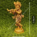 Lord Krishna 7 inch