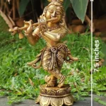 Lord Krishna 7.5 inches