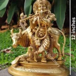 Lord Krishna with Cow 12 inches