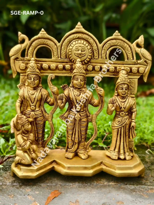 ramdarbar