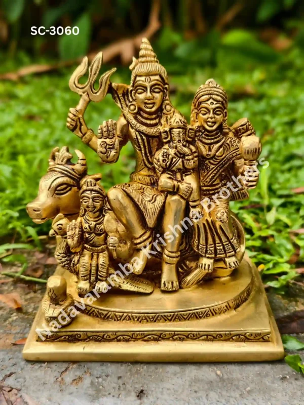 Shiva Family (SC-3060) - Image 2