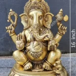 Shree Ganesha – 16inch