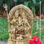 Siva Family/Kudumbam